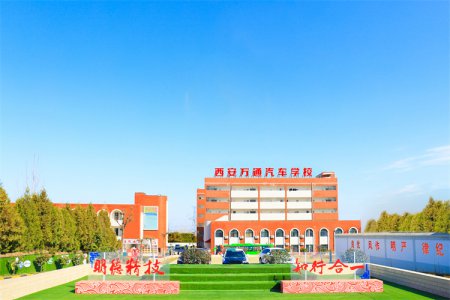 @所有家長，給孩子擇校，不能“順其自然”！