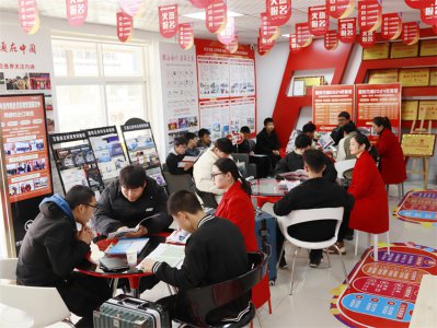 你好，新同學&老同學！集中報到日，我們西安萬通見！