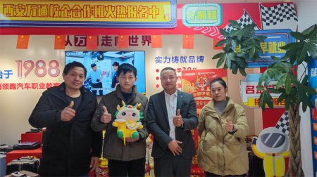 別人家的孩子”都已經開始行動了，再張望就晚了！