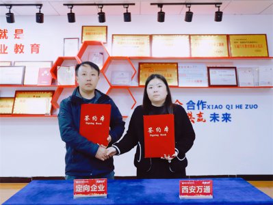 У����������¡����εγ������¡�С���B܇���c��У�ɹ���ӆУ�����